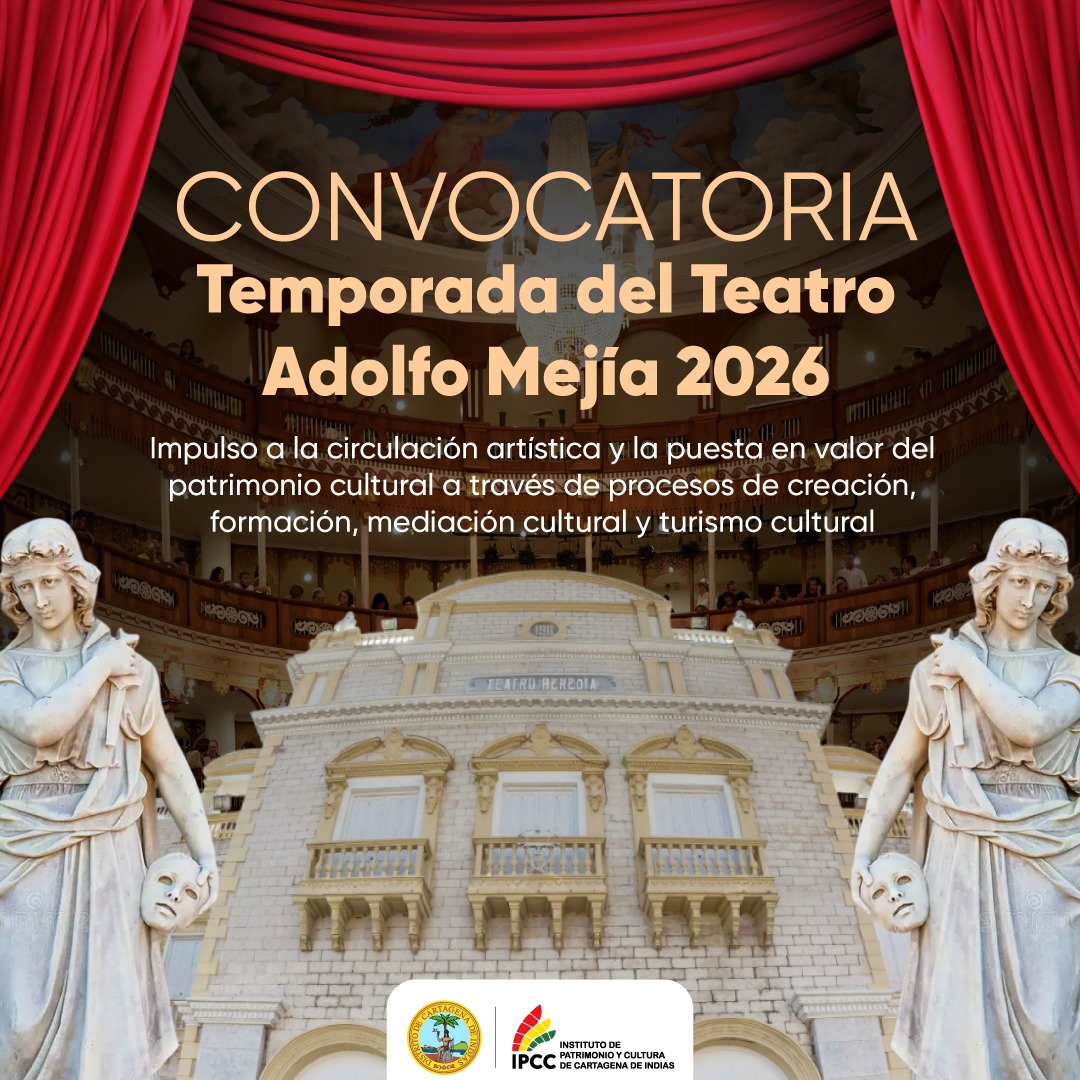 Convocatoria 2025