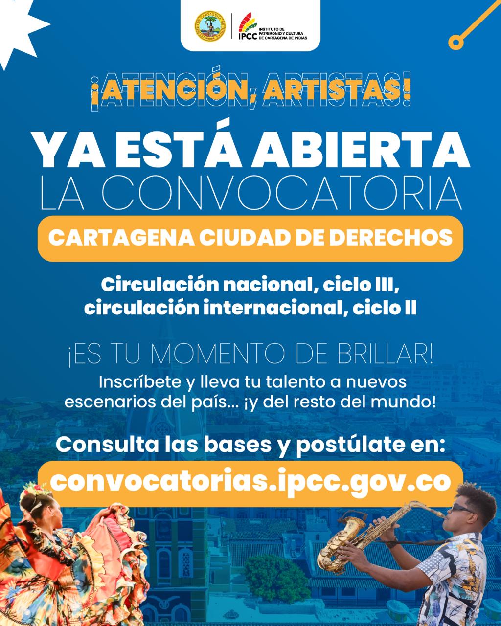 Convocatoria 2025